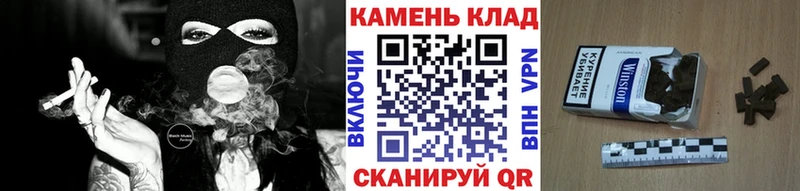 ЭКСТАЗИ Большой Камень