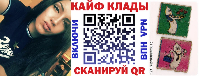 Где найти наркотики Большой Камень МАРИХУАНА A PVP МЕФ