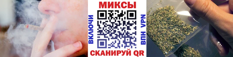 купить наркоту  Большой Камень  БУТИРАТ 1.4BDO 