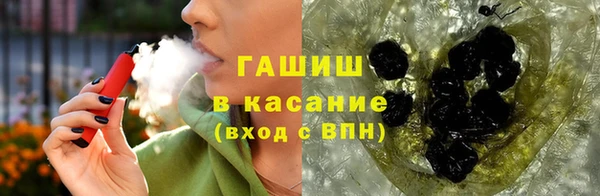 героин Богородск