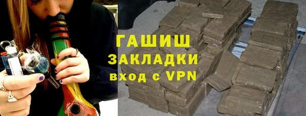 MESCALINE Алагир