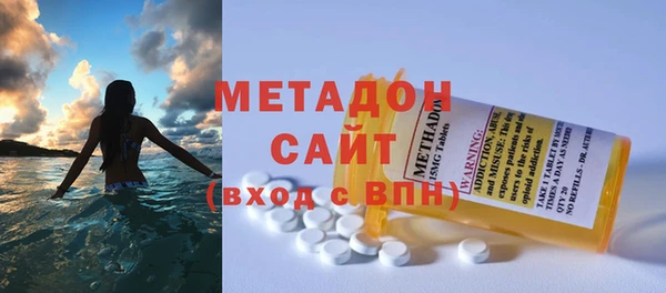 mdpv Богородицк