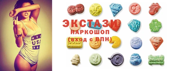 mdpv Алапаевск