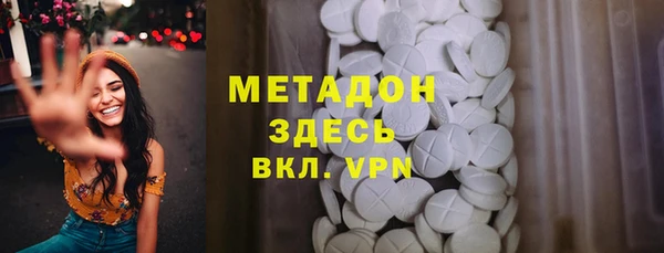 МДПВ Елабуга
