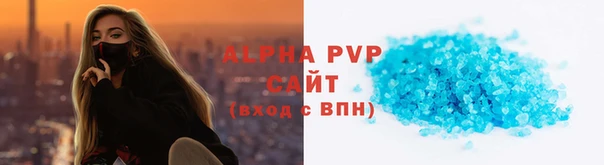 героин Богородск