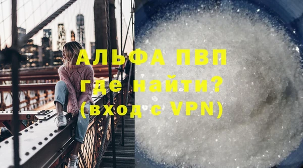 героин Богородск