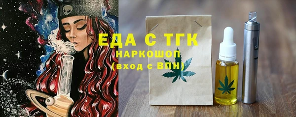 таблы Артём