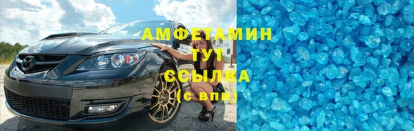 mdpv Богородицк