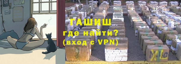 винт Белоозёрский
