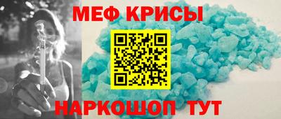 a pvp Малгобек