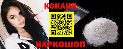 a pvp Малгобек