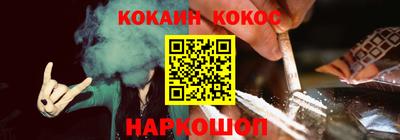 a pvp Малгобек