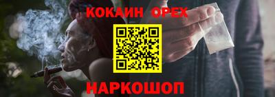 a pvp Малгобек