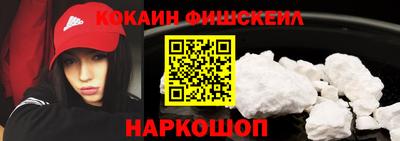 a pvp Малгобек