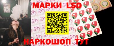 кокаин премиум Мариинск