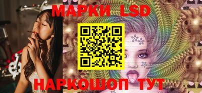 a pvp Малгобек