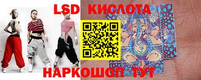 кокаин премиум Мариинск