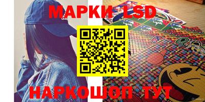 a pvp Малгобек