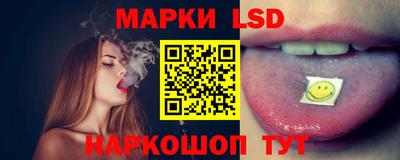 a pvp Малгобек