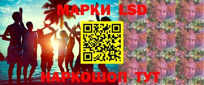 первитин Малоярославец