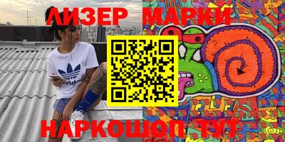 a pvp Малгобек