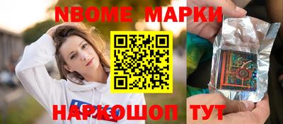 первитин Малоярославец