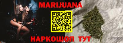 первитин Малоярославец