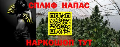 первитин Малоярославец