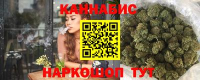 первитин Малоярославец