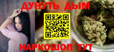 первитин Малоярославец
