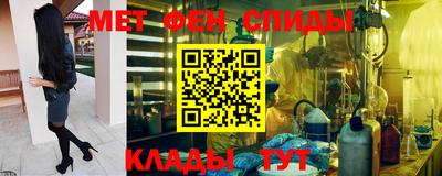 a pvp Малгобек