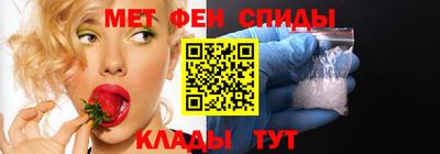 кокаин премиум Мариинск