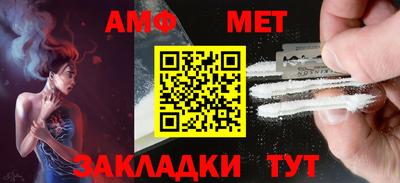 a pvp Малгобек