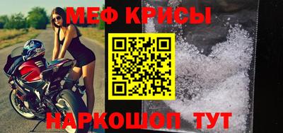 a pvp Малгобек