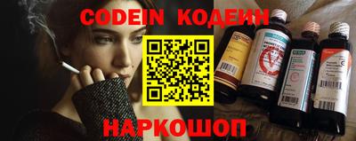 первитин Малоярославец
