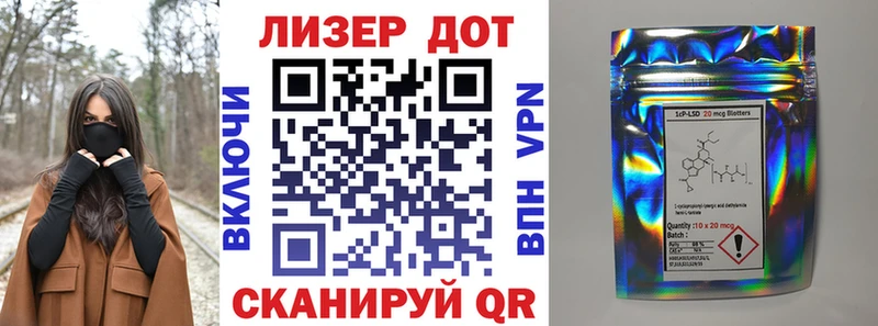 закладка  Большой Камень  ссылка на мегу маркетплейс  Марки N-bome 1,8мг 